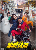 荣耀战魂：策略与反应的双重挑战